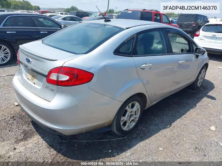 2HGFC2F85HH007707 2017 Honda Civic