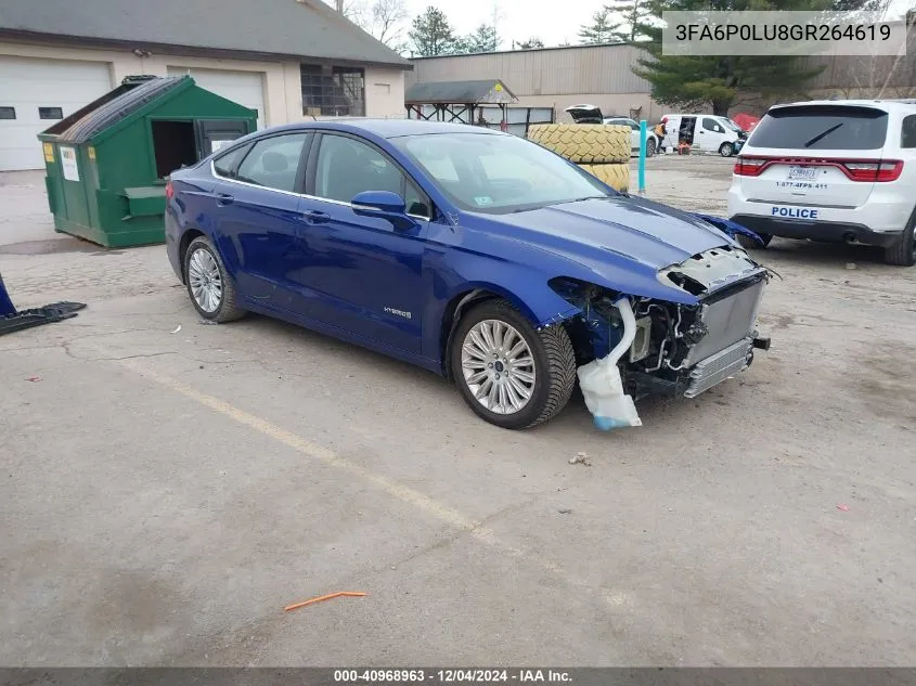 2016 Ford Fusion