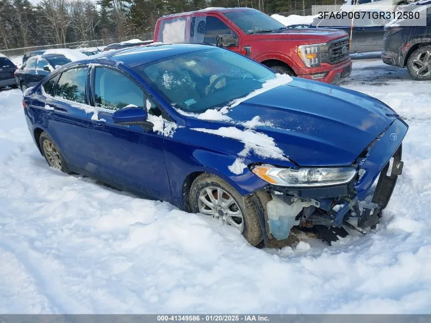 2016 Ford Fusion