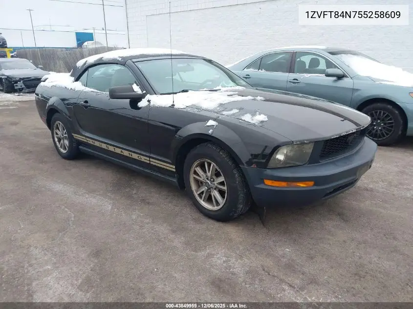 1ZVFT84N755258609 2005 Ford Mustang