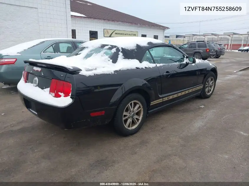 1ZVFT84N755258609 2005 Ford Mustang