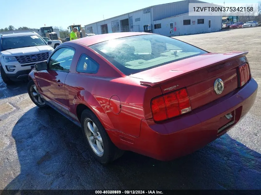 1ZVFT80N375342158 2007 Ford Mustang V6 Deluxe/V6 Premium