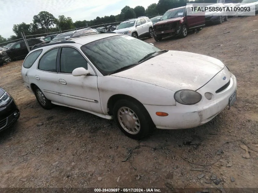 1996 Ford Taurus Lx VIN: 1FALP58S6TA109093 Lot: 39439697