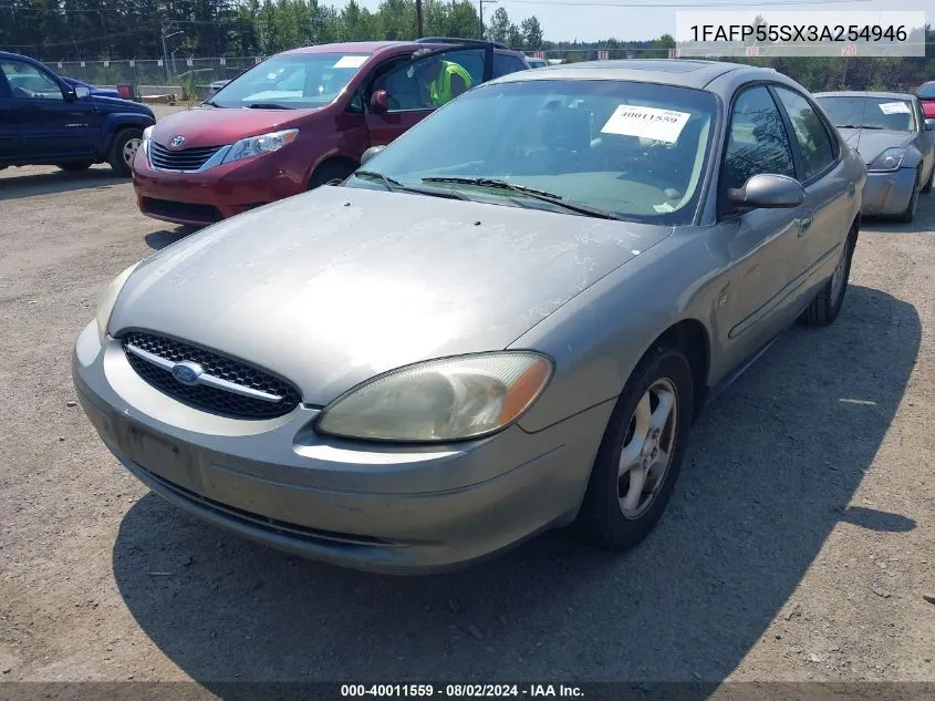 2003 Ford Taurus Ses VIN: 1FAFP55SX3A254946 Lot: 40011559