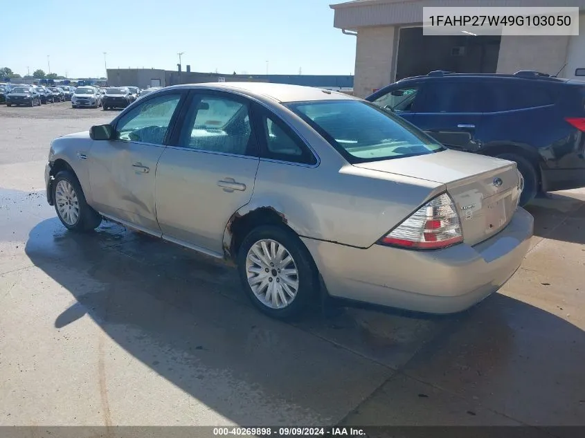 2009 Ford Taurus Sel VIN: 1FAHP27W49G103050 Lot: 40269898