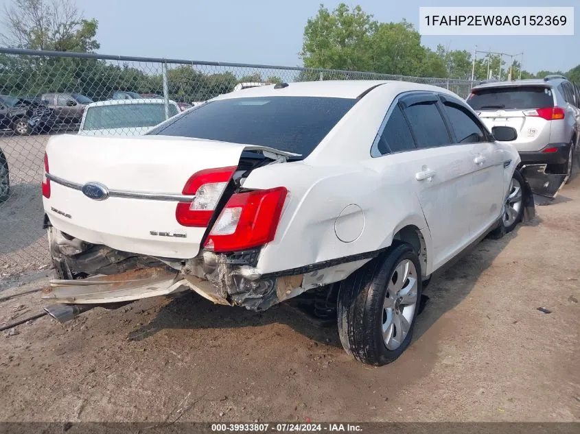 2010 Ford Taurus Sel VIN: 1FAHP2EW8AG152369 Lot: 39933807