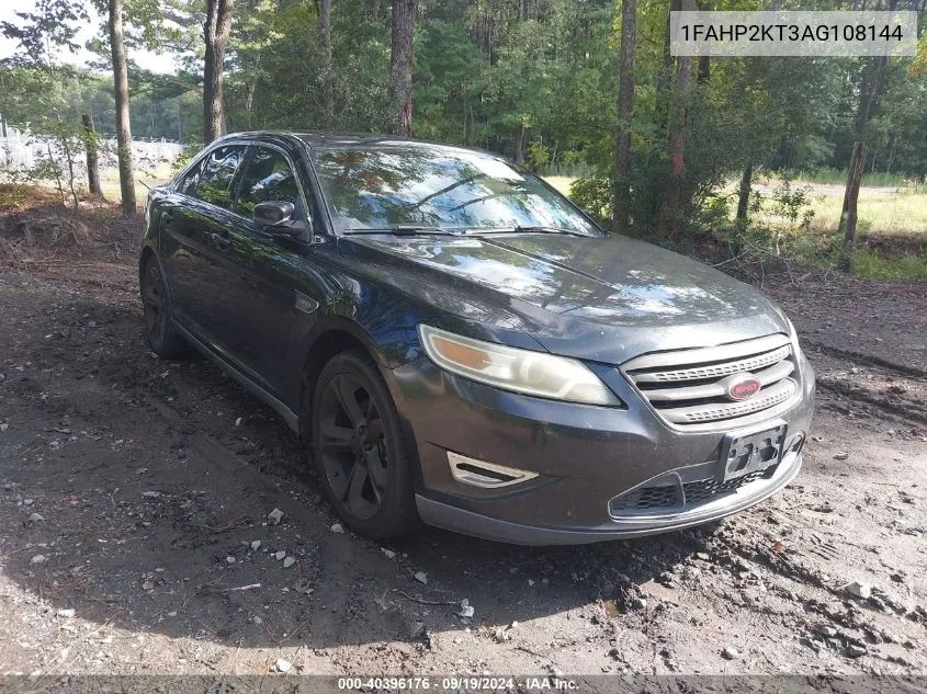 1FAHP2KT3AG108144 2010 Ford Taurus Sho