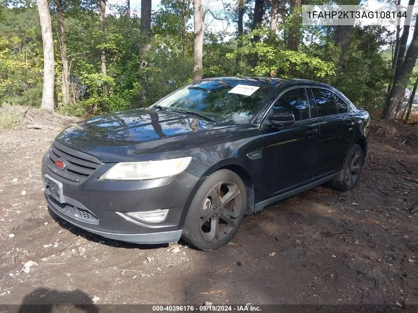 2010 Ford Taurus Sho VIN: 1FAHP2KT3AG108144 Lot: 40396176