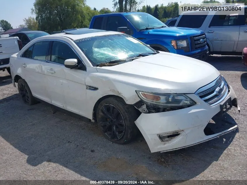 2011 Ford Taurus Sel VIN: 1FAHP2EW9BG130804 Lot: 40378439