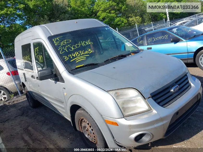 2010 Ford Transit Connect Xlt VIN: NM0KS9BN0AT033366 Lot: 39483603