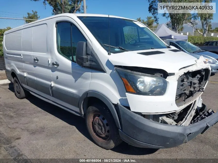 2016 Ford Transit-250 VIN: 1FTYR2ZM6GKA40933 Lot: 40166004