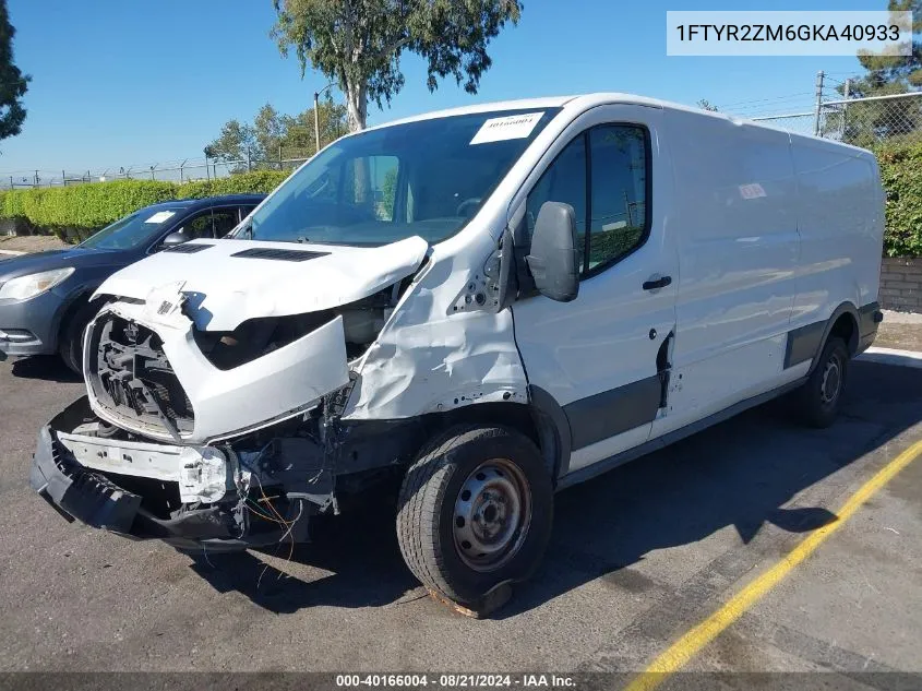 2016 Ford Transit-250 VIN: 1FTYR2ZM6GKA40933 Lot: 40166004