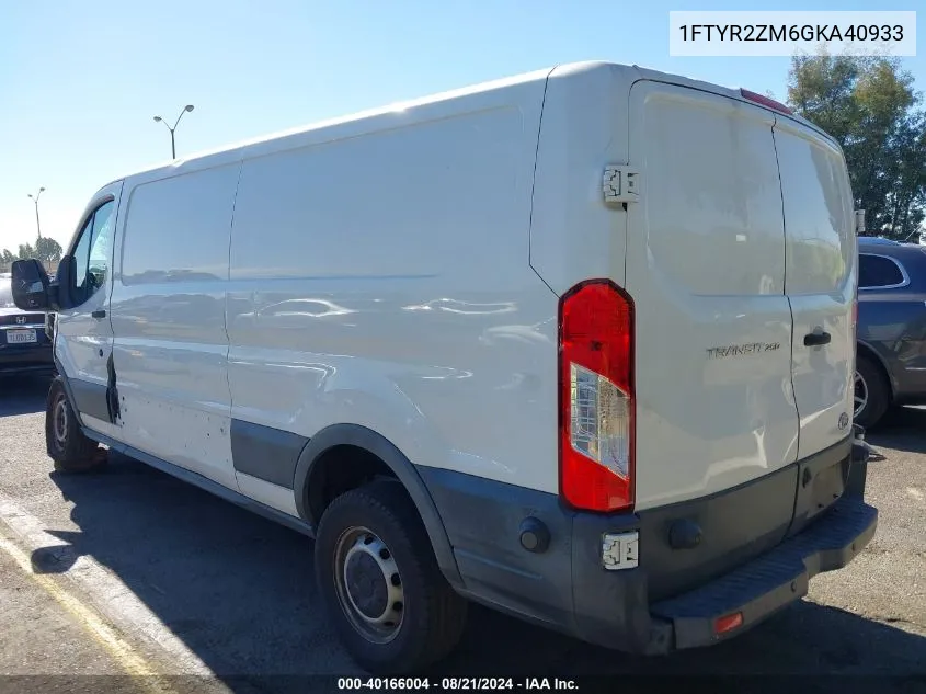 2016 Ford Transit-250 VIN: 1FTYR2ZM6GKA40933 Lot: 40166004