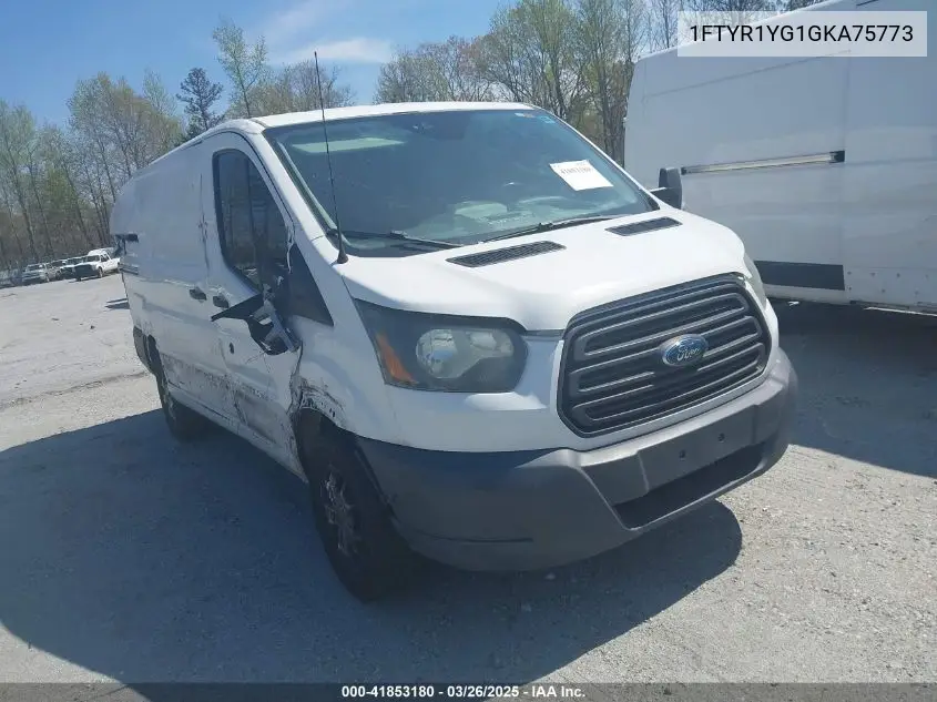 2016 Ford Transit