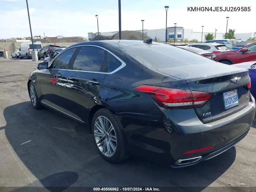 KMHGN4JE5JU269585 2018 Genesis G80 3.8