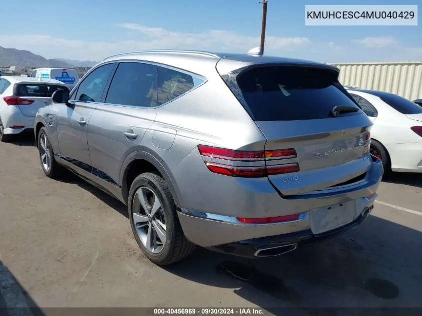 KMUHCESC4MU040429 2021 Genesis Gv80 3.5T Awd