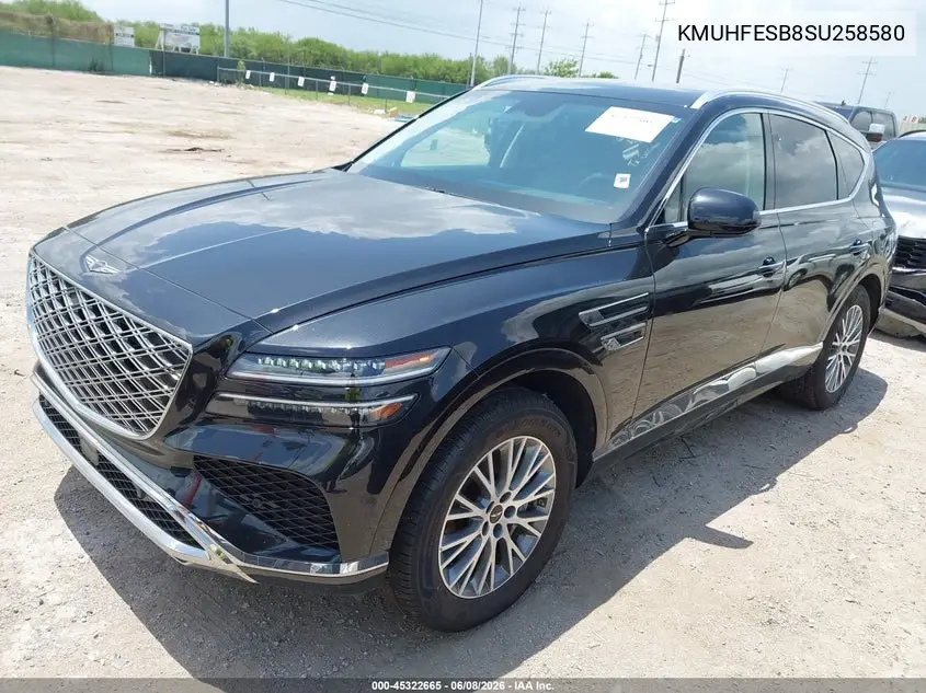 2025 Genesis Gv80 2.5T Standard Awd VIN: KMUHFESB8SU258580 Lot: 45322665