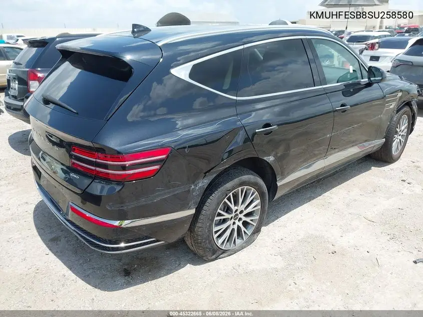 2025 Genesis Gv80 2.5T Standard Awd VIN: KMUHFESB8SU258580 Lot: 45322665