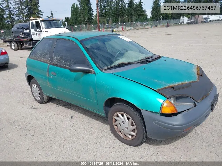 2C1MR2264S6767457 1995 Geo Metro Lsi