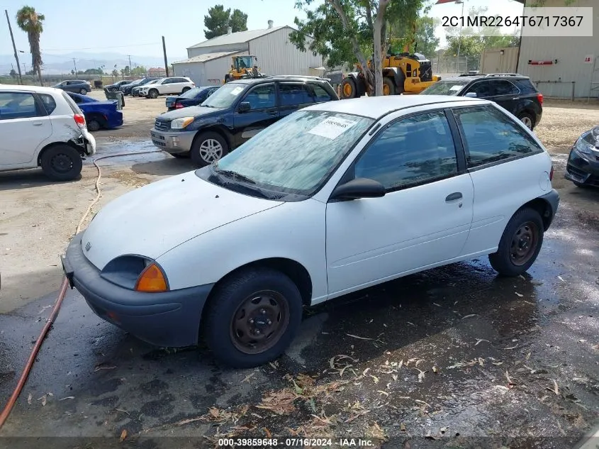 2C1MR2264T6717367 1996 Geo Metro Lsi