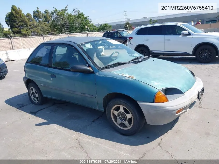 2C1MR2260V6755410 1997 Geo Metro