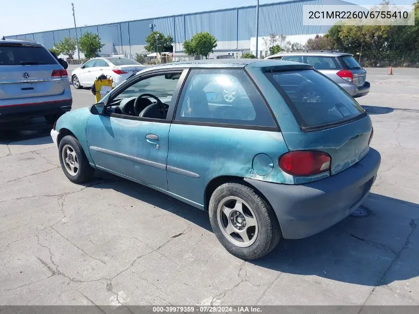 2C1MR2260V6755410 1997 Geo Metro