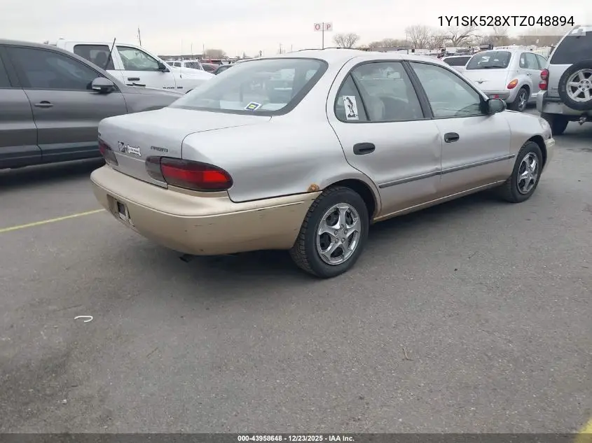 1Y1SK528XTZ048894 1996 Geo Prizm Lsi