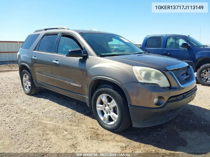 1GKER13717J113149 2007 GMC Acadia Sle-1