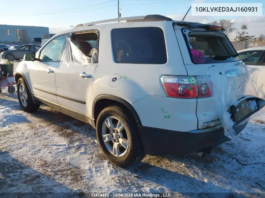 1GKLVKED3AJ160931 2010 GMC Acadia Sle