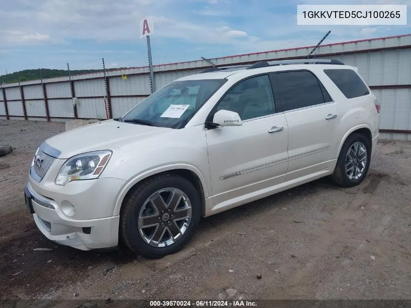 1GKKVTED5CJ100265 2012 GMC Acadia Denali