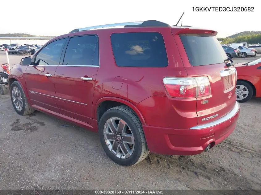 1GKKVTED3CJ320682 2012 GMC Acadia Denali