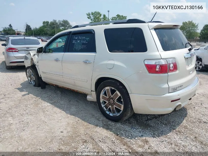 1GKKVTEDXCJ130166 2012 GMC Acadia Denali