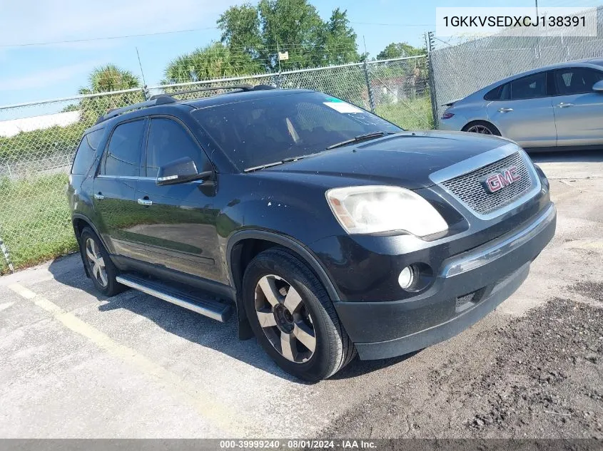 1GKKVSEDXCJ138391 2012 GMC Acadia Slt-2