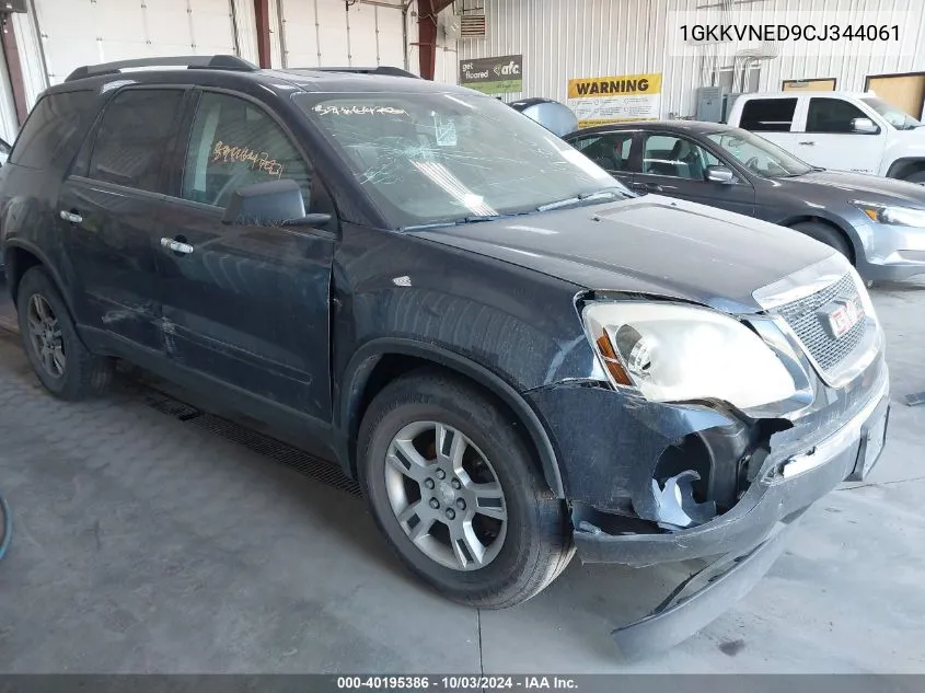 1GKKVNED9CJ344061 2012 GMC Acadia