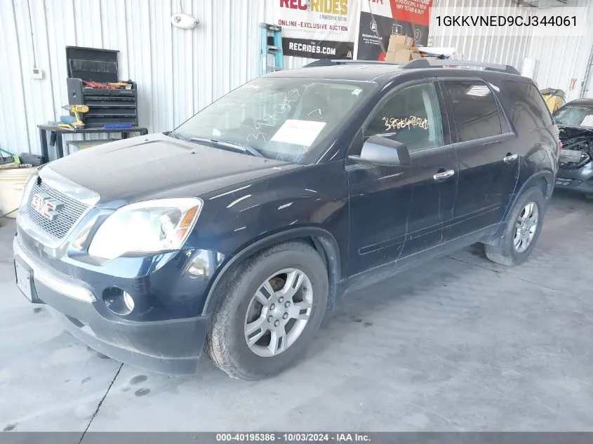 1GKKVNED9CJ344061 2012 GMC Acadia