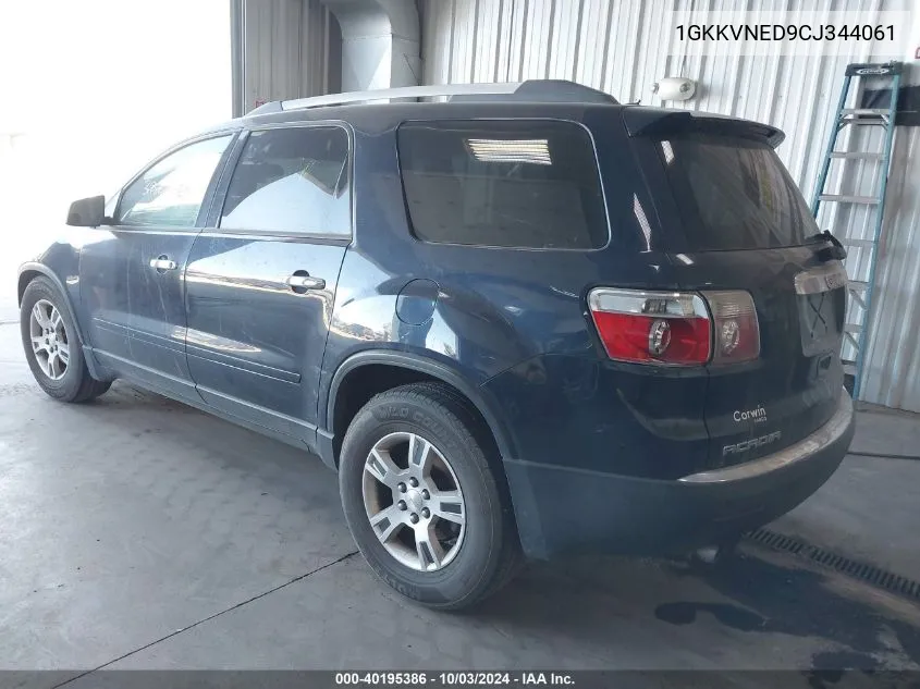 1GKKVNED9CJ344061 2012 GMC Acadia