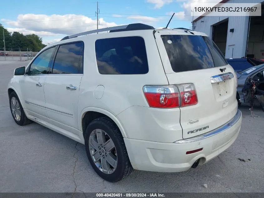 1GKKVTED3CJ216967 2012 GMC Acadia Denali