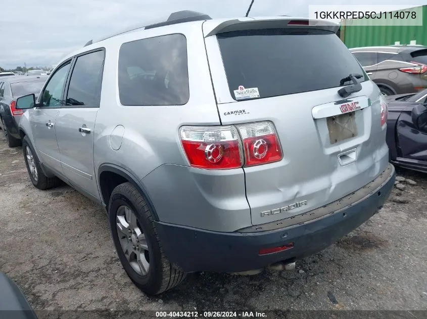 1GKKRPED5CJ114078 2012 GMC Acadia Sle