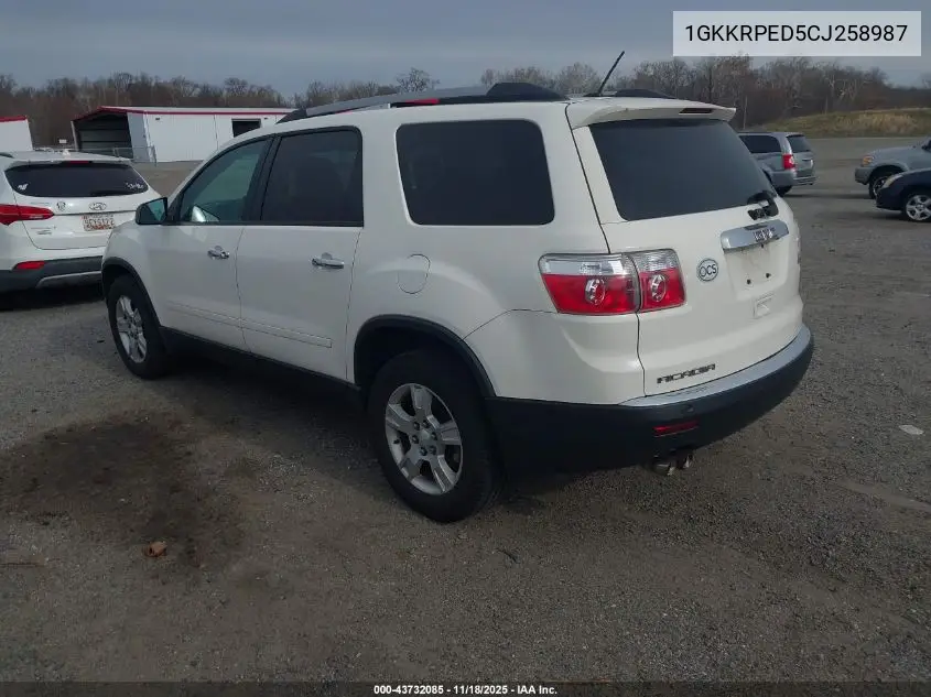 1GKKRPED5CJ258987 2012 GMC Acadia Sle