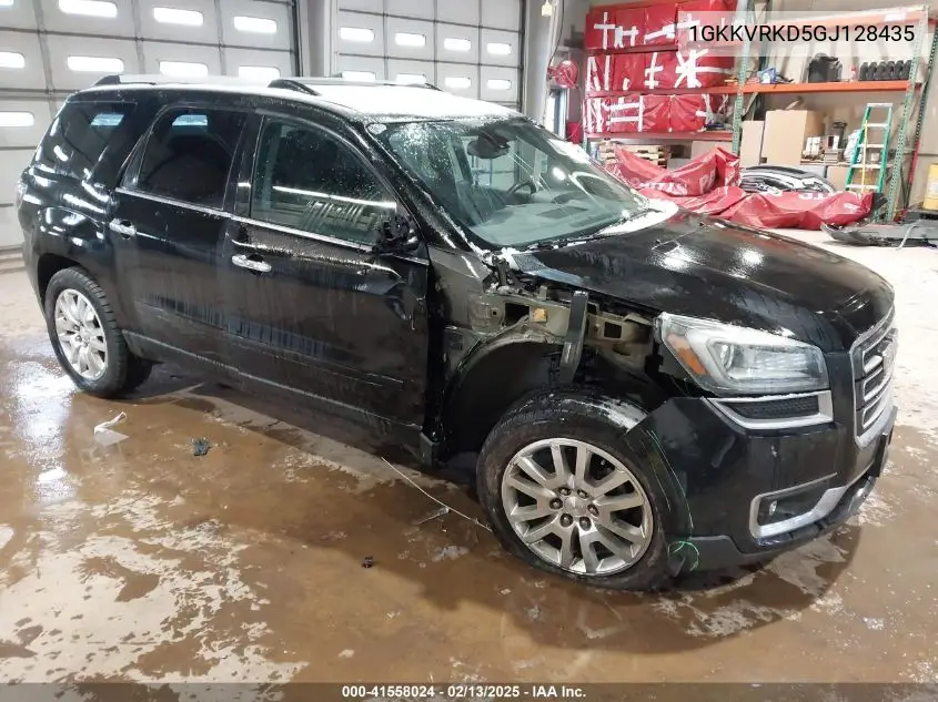 2016 GMC Acadia