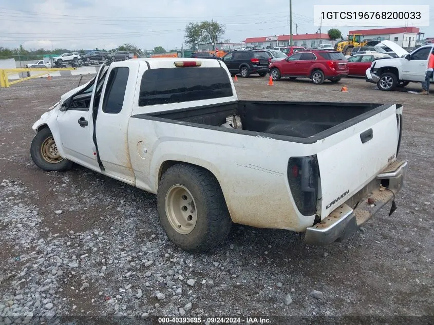 1GTCS196768200033 2006 GMC Canyon