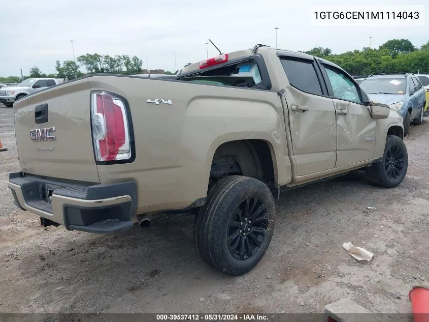 1GTG6CEN1M1114043 2021 GMC Canyon 4Wd Short Box Elevation