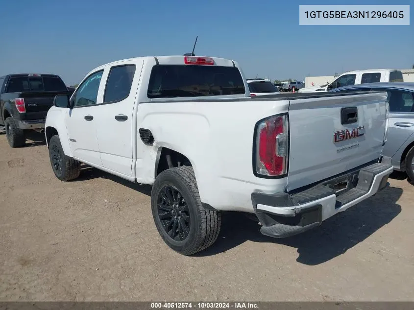 1GTG5BEA3N1296405 2022 GMC Canyon 2Wd Short Box Elevation Standard