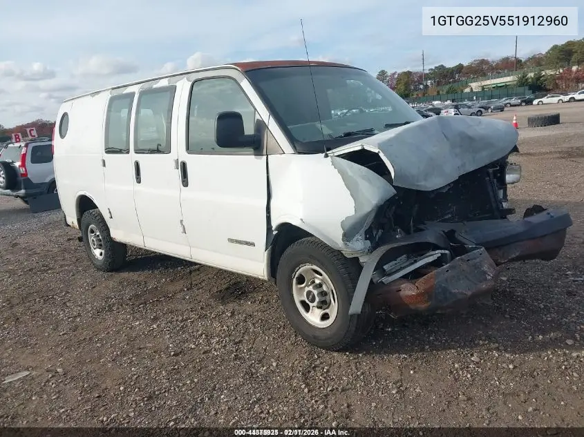 1GTGG25V551912960 2005 GMC Savana Standard
