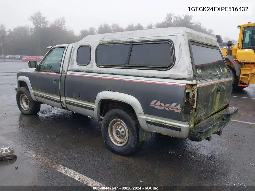 1GTGK24FXPE516432 1993 GMC Sierra K2500