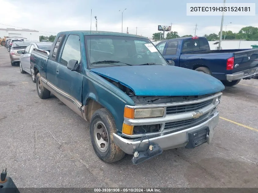 2GTEC19H3S1524181 1995 GMC Sierra C1500