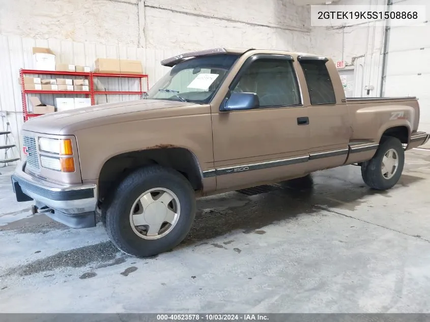 2GTEK19K5S1508868 1995 GMC Sierra K1500