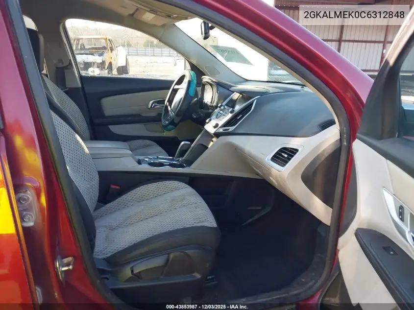 2GKALMEK0C6312848 2012 GMC Terrain Sle-1