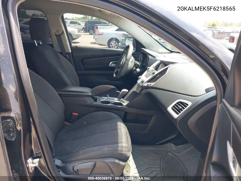 2GKALMEK5F6218565 2015 GMC Terrain Sle-1