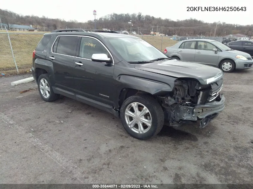 2017 GMC Terrain